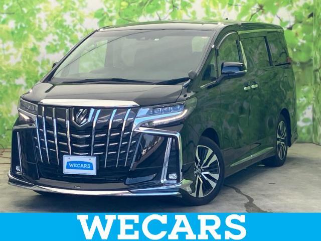 WECARS（ウィーカーズ）は全国250店舗展開！お客様が安心してカーライフをお楽しみいただけるよう社員一同心を込めてサポートいたします。