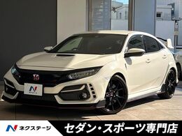 ホンダ シビックタイプR 2.0 後期 6MT ホンダセンシング