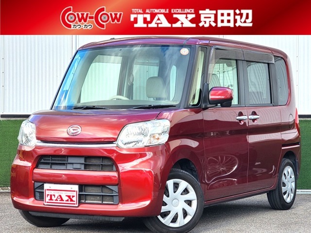 TAXは2011年に全国で240店舗を突破しました。今後もさらに多くの「おトク」をお届けするために、TAXは日本中に広がっています。120,000台の年間販売実績！！　『売り買いお得』　TAX！！