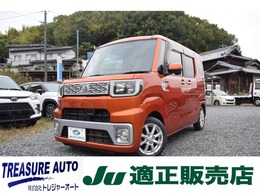 ダイハツ ウェイク 660 X SA ワンオーナー　禁煙車　LEDヘッドライト