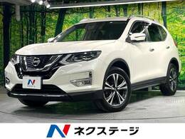 日産 エクストレイル 2.0 20Xi 2列車 SDナビ 禁煙車 衝突軽減