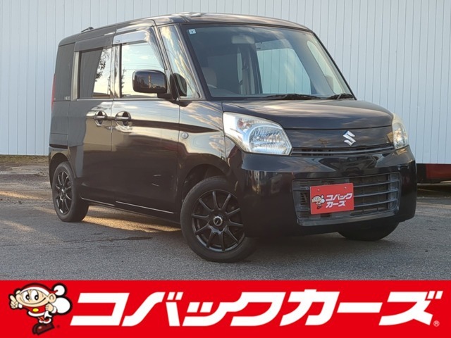 車検でおなじみコバックグループの販売店です。購入後の車検やアフターメンテナンスもお任せ下さい！