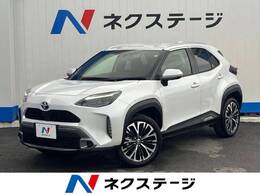 トヨタ ヤリスクロス 1.5 Z アドベンチャー 純正ディスプレイオーディオ　禁煙車
