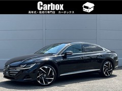 アルテオン
