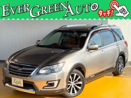 スバル エクシーガクロスオーバー7 2.5 i アイサイト 4WD ※数 量限 定新 品タ イ ヤプ レ ゼ ン ト！