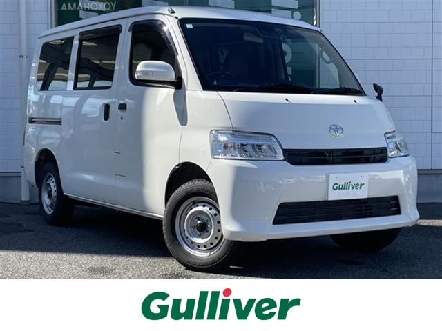 新潟県：新潟市、長岡市、三条市、柏崎市、新発田市、小千谷市、加茂市、燕市、上越市、阿賀野市、五泉市、魚沼市、南魚沼市、胎内市、聖籠町、弥彦村、田上町などにお住まいの方は是非お問い合わせください！