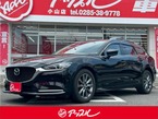 2.0 20S プロアクティブ