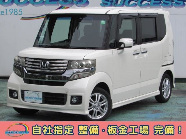 普段使いにいかがでしょうか？