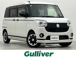 ダイハツ ムーヴキャンバス 660 G ブラックアクセントVS SAIII ワンオーナー 両側電動ドア 純正ナビ ETC