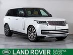 オートバイオグラフィ 4.4L P530 スタンダードホイールベース 4WD