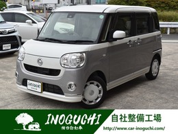 ダイハツ ムーヴキャンバス 660 X リミテッド メイクアップ SAII 両側パワースライドドア　ブルートゥース