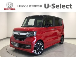 ホンダ N-BOX カスタム 660 G L ターボ ホンダセンシング HID・フルセグ・メモリナビ・DVD・CD・バッ