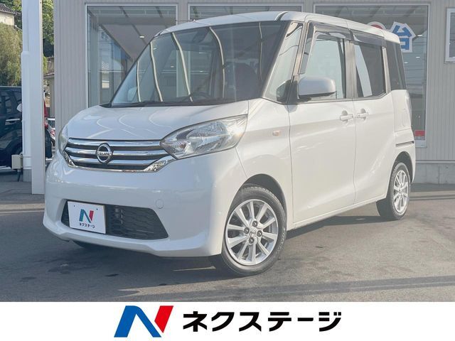 純正ナビ　禁煙車　両側電動スライドドア　フルセグTV　全周囲モニター　エ