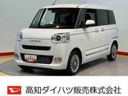 ダイハツ ムーヴキャンバス 660 セオリー G 後方カメラ　USB入力端子　キーフリー