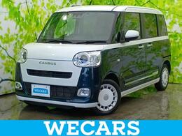 ダイハツ ムーヴキャンバス 660 ストライプス Gターボ 新品タイヤ/ディスプレイオーディオ9インチ