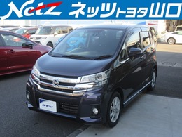 日産 デイズ デイズ ハイウェイスター X フルセグナビ　ETC装備