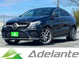 メルセデス・ベンツ GLEクーペ 350 d 4マチック スポーツ 4WD サンルーフ・ドラレコ・ナビ・地デジTV