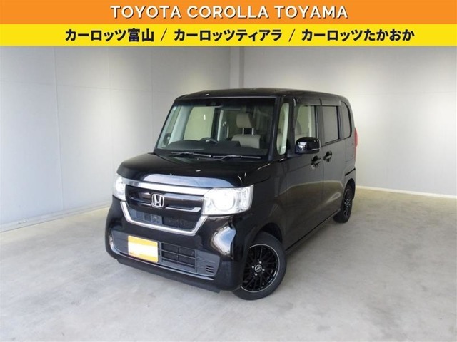 車両検査証明書付きです！だれでも中古車の状態がすぐにわかるよう、車のプロが客観的に評価。車両の状態やわずかなキズも正確にお伝えします。
