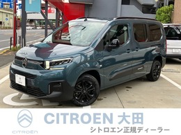 シトロエン ベルランゴロング マックス ブルーHDi ディーゼルターボ 新車保証継承/アップルカープレイ