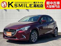 マツダ デミオ 1.5 XD ツーリング Lパッケージ ディーゼルターボ ナビ・ETC・クルコン・スマートキー