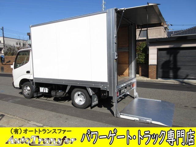 トヨタ　トヨエース　当時物 H26/6 トヨタ トヨエース 冷蔵冷凍車 TKG-XZC605詳細情報｜中古