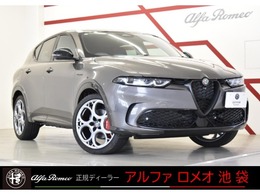 アルファ　ロメオ トナーレ ハイブリッド サンルーフエディション 認定中古車　サンルーフ付限定車　保証継承