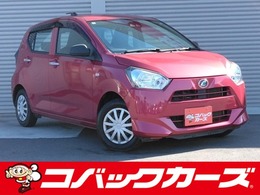 ダイハツ ミライース 660 L SAIII /禁煙/衝突軽減/障害物センサ/ABS/横滑防止