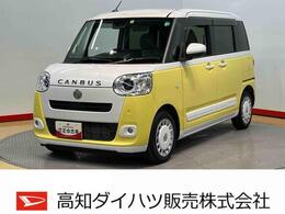 ダイハツ ムーヴキャンバス 660 ストライプス Gターボ ディスプレイオーディオ　USB入力端子