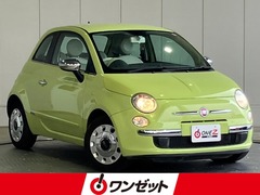 500(チンクエチェント)