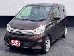日産 デイズ 660 X SDナビ　TV　アラウンドビューM　エマブレ