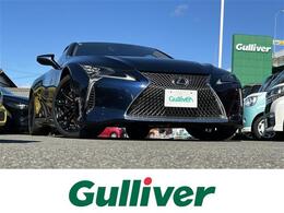レクサス LC 500 Sパッケージ マークレビンソン　メーカーナビ　ETC2.0