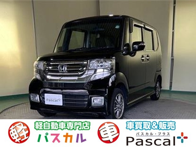 秋田市に”車買取＆販売パスカルプラス”がオープン！！　【新車】【未使用車】【中古車】を取り扱っております。お気軽にお問い合わせ下さい！！