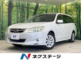 スバル エクシーガ 2.0 i Sスタイル 禁煙車 SDナビ ETC オートエアコン