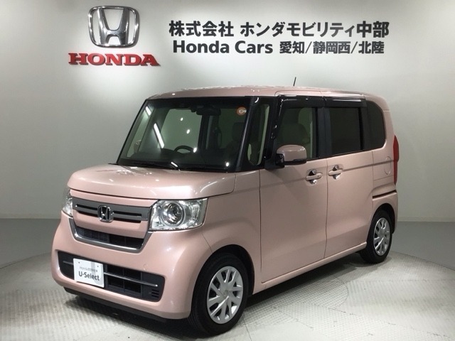 全国納車可　第三者機関証明書付　H　SENSING　最長5年保証　ワンオ-ナ-　ナビVXM-215Ci　Rカメラ　BTオ-ディオ　ドラレコ　シ-トヒ-タ-ETC　LEDライト装備のN-BOX　L入庫！