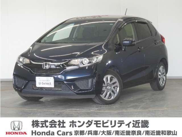 フィットHVの詳細≫　平成28年式　車検受渡し　走行80672Km　タイプ『FパッケージコンフォートED』ボディカラー『ミッドナイトブルービーム』　純正Gathersナビ（VXM-175VFI）