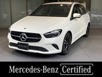 B180 MP202502