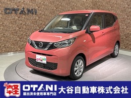 日産 デイズ 660 X キーフリー　アルミホイール　バックカメラ