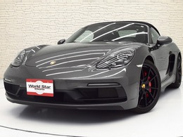 ポルシェ 718ボクスター GTS 4.0 PDK OP115/スポーツクロノP/PDLS+/BOSE/シートH