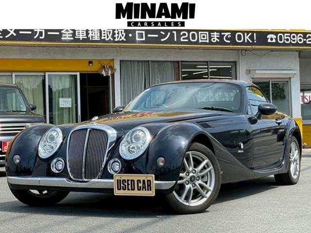 下取りがある方も買取店に行く前に是非一度ご相談ください！満足いただける金額をご提示いたします！