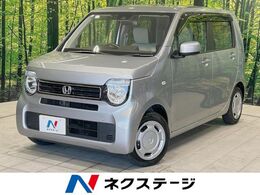 ホンダ N-WGN 660 G ホンダ センシング 禁煙車　衝突軽減　ストラーダナビ