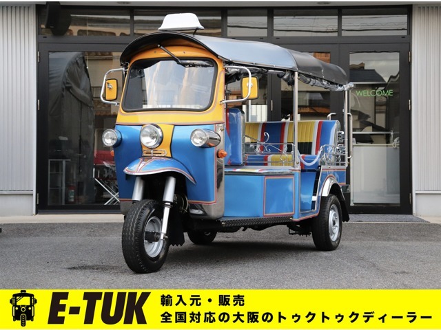 トゥクトゥク ET4 AT 4人乗り 新車 E-TUK（カタログ請求】【新車