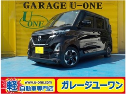 日産 ルークス 660 ハイウェイスターX ナビ　TV　全方位カメラ　衝突軽減ブレーキ