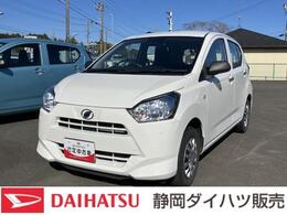 ダイハツ ミライース 660 L SAIII 13インチフルホイールキャップ　マルチリ