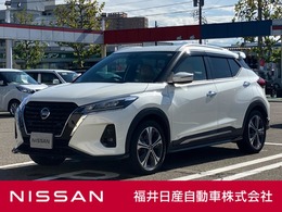 日産 キックス 1.2 X (e-POWER) 