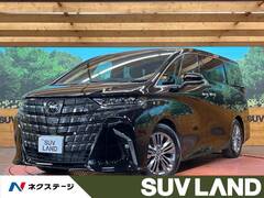 トヨタ アルファード の中古車 ハイブリッド 2.5 Z 石川県野々市市 706.4万円