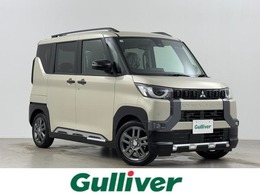 三菱 デリカミニ 660 T プレミアム リミテッド エディション 届出済未使用車　マイパイロット　純正9イ