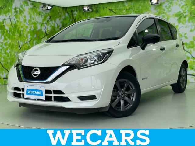 WECARS（ウィーカーズ）は全国250店舗展開！お客様が安心してカーライフをお楽しみいただけるよう社員一同心を込めてサポートいたします。