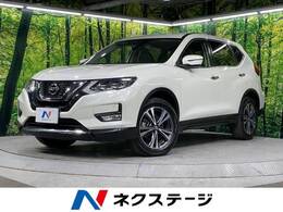 日産 エクストレイル 2.0 20X エマージェンシーブレーキパッケージ 3列車 4WD 純正ナビ 全集委カメラ プロパイロット