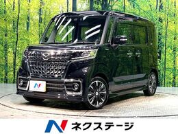 マツダ フレアワゴン 660 カスタムスタイル ハイブリッド XS 禁煙車　衝突被害軽減装置　両側電動スライ