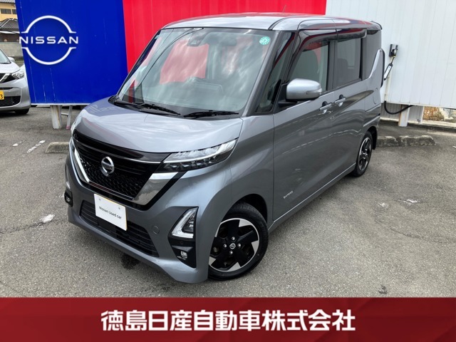 当店の在庫車をご覧くださいまして誠にありがとうございます。令和3年式 ルークス ハイウェイスターX ごゆっくりご覧ください！！